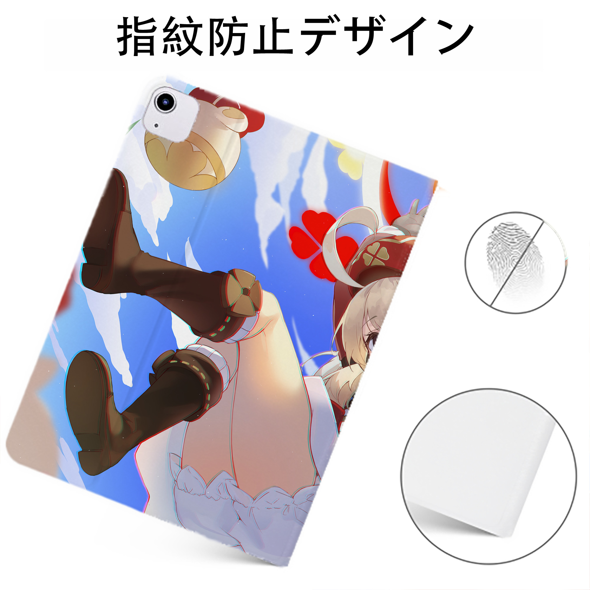 げんし神 genshin IPadケース ペンホルダー付き ブックスタイルデザイン